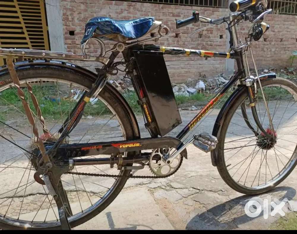 Interested person will call-৮২৪০২৫০৫৫১, Urgent Sell