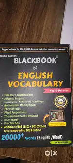 Black book