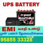 UPS Battery Sales