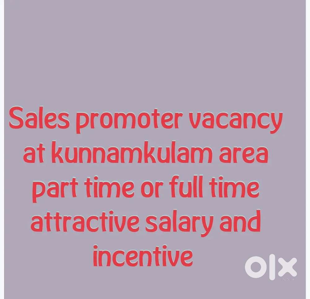 Sales promoter vacancy
