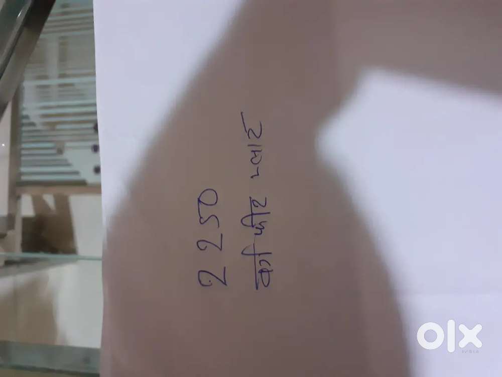 प्लॉट ,2250स्क्वैयर फीट (750+1500)