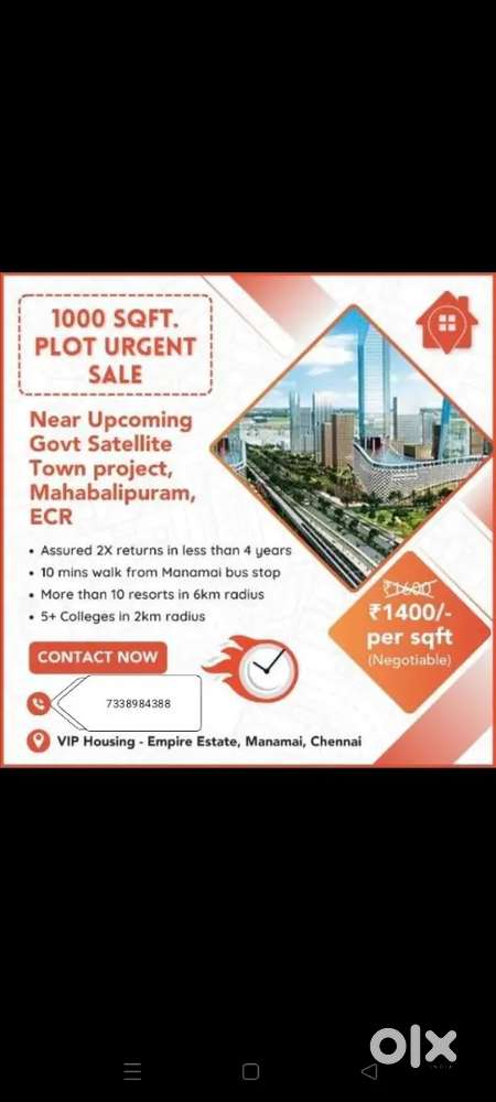 1000 sqft plot @ urgent sale ECR mahabalipuram, Manamai