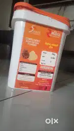 Plastic daba