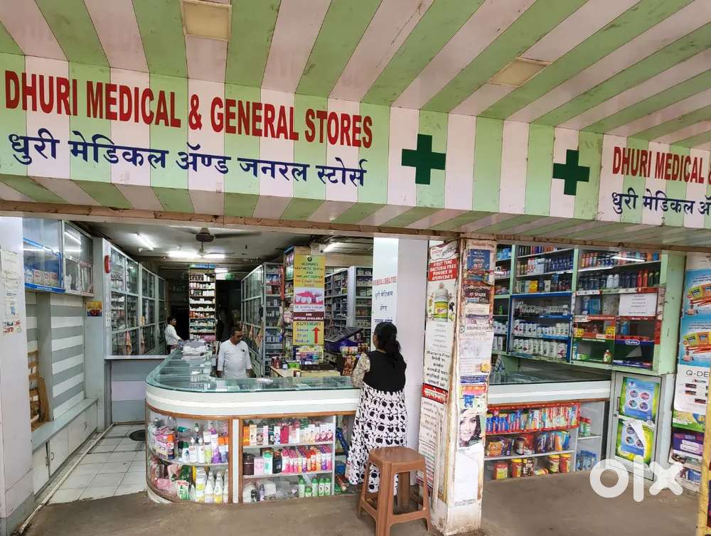 Experienced Pharmacist Required