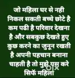 wark form home