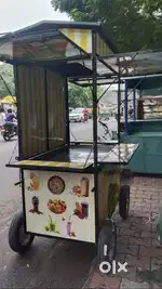 A multipurpose Brand new Cart