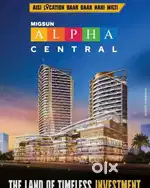 Migsun Alpha central