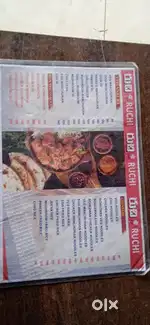 Cafe and dhaba