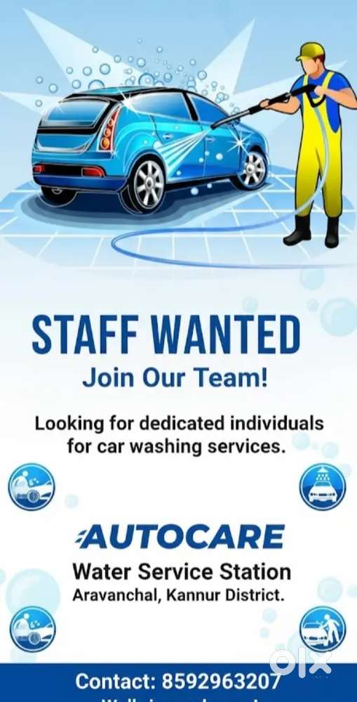 Autocare water service station