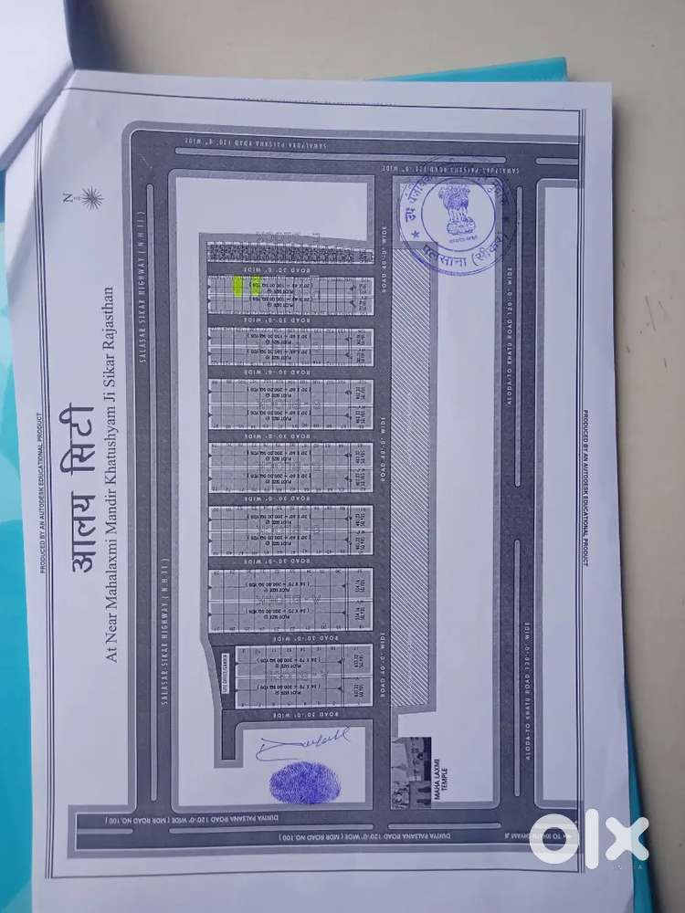 Plots in  Khatushyamji