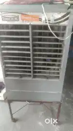 Air.cooler...
