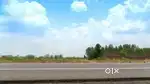 Main Road Side Land for Sale on Urgent Basis