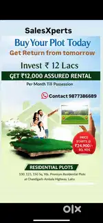 Invest 12lac Get Rs 12000 rental income buy your plot today