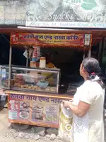 Chinese nashta thela hotel