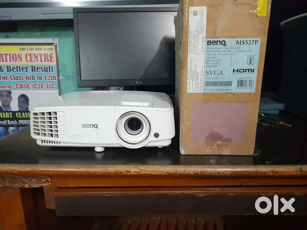 My new Projector