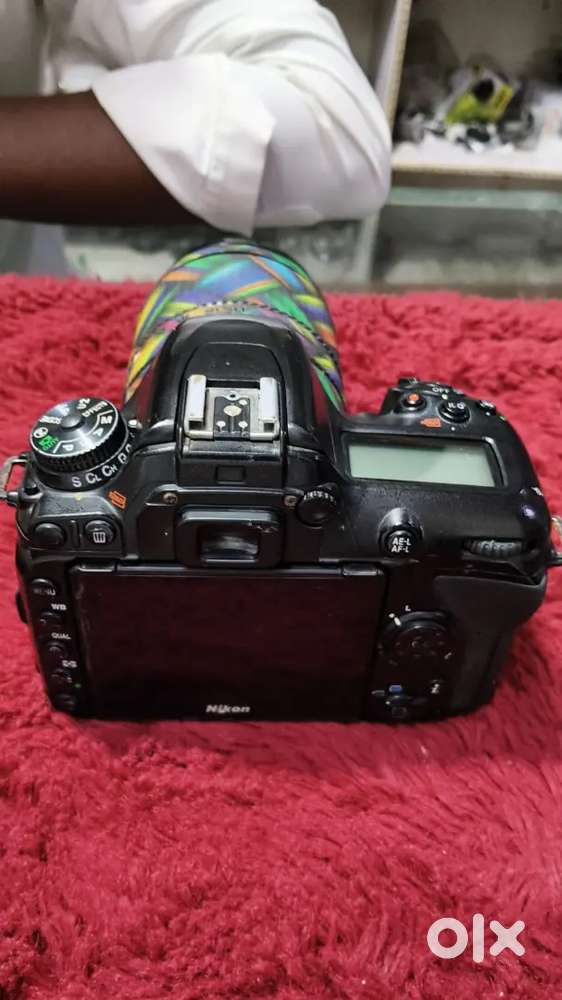 Ninon D-7500