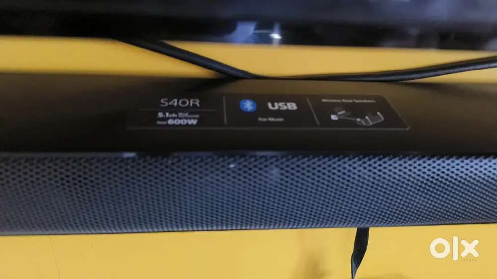 Home theatre S40R modal