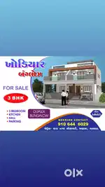 Beautiful house of your dream Luxurious duplex bungalow
