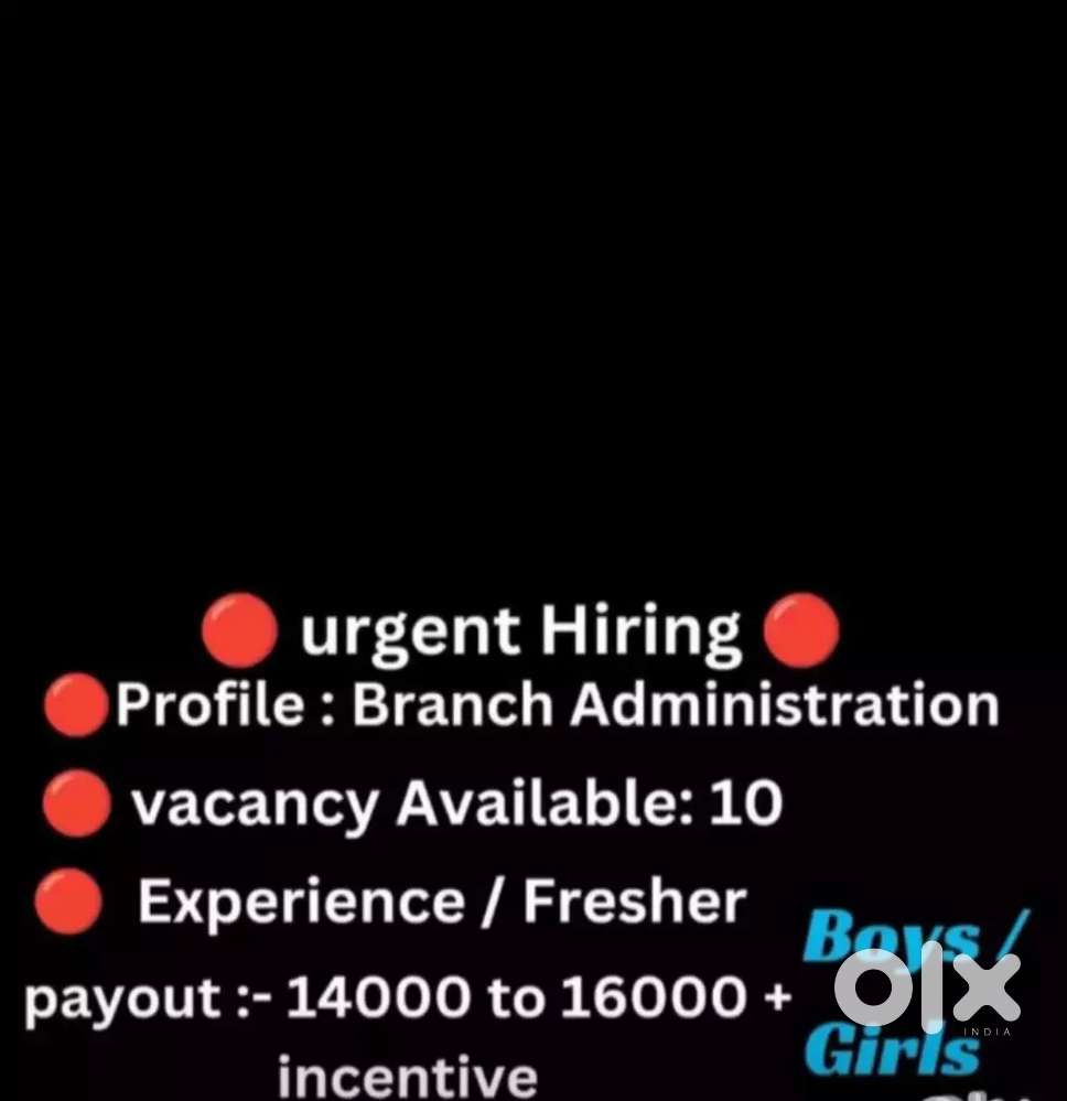 Service provider