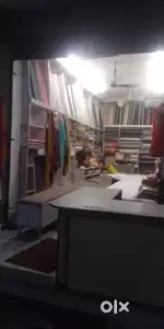 shop wooden board fitting