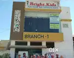 Tuition classes available for rent