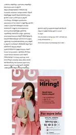 Work from Home for Housewives, students, employees, retiree