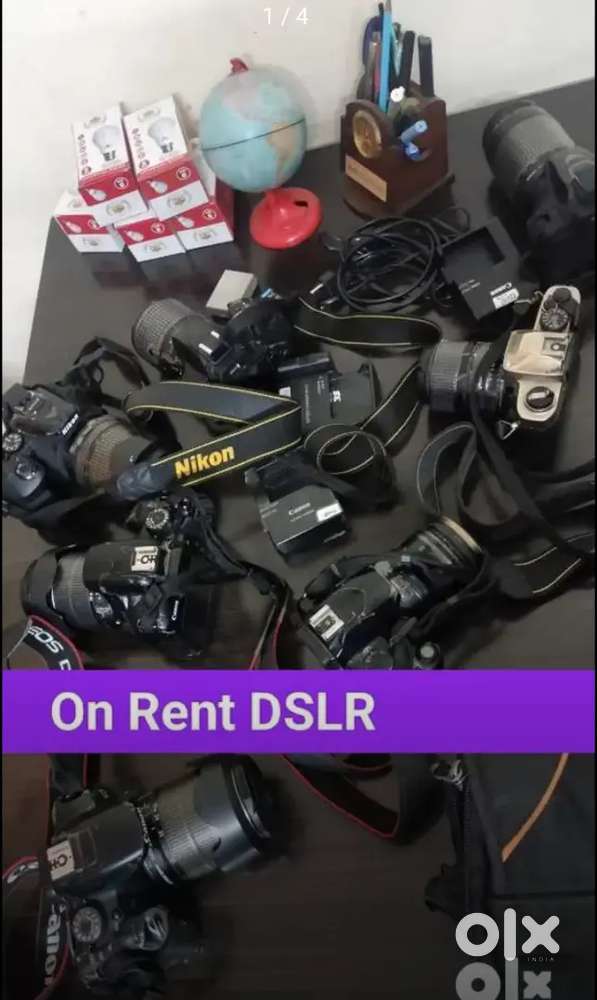 On DS-LR On