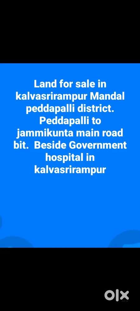 3.5 Guntas land for sale in kalvasrirampur Mandal peddapalli district