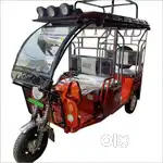 I need a driver for E Rickshaw