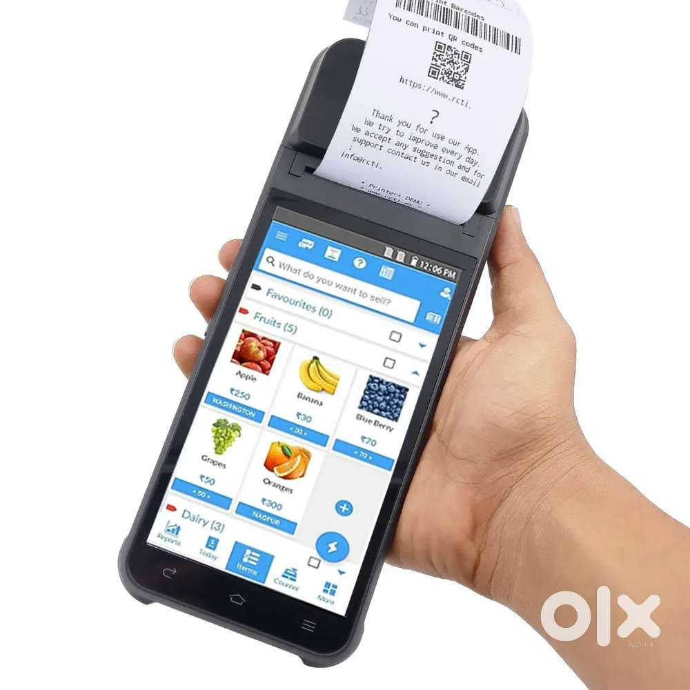 Service Technician Vacancies for Swiping/ POS Machine in Haripad