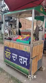 sugarcane juice machine cooling system