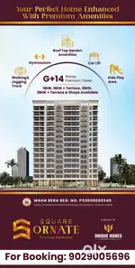 Spacious Affordable 1BHK @ Square Ornate – Taloja Ghot  RERA Approved