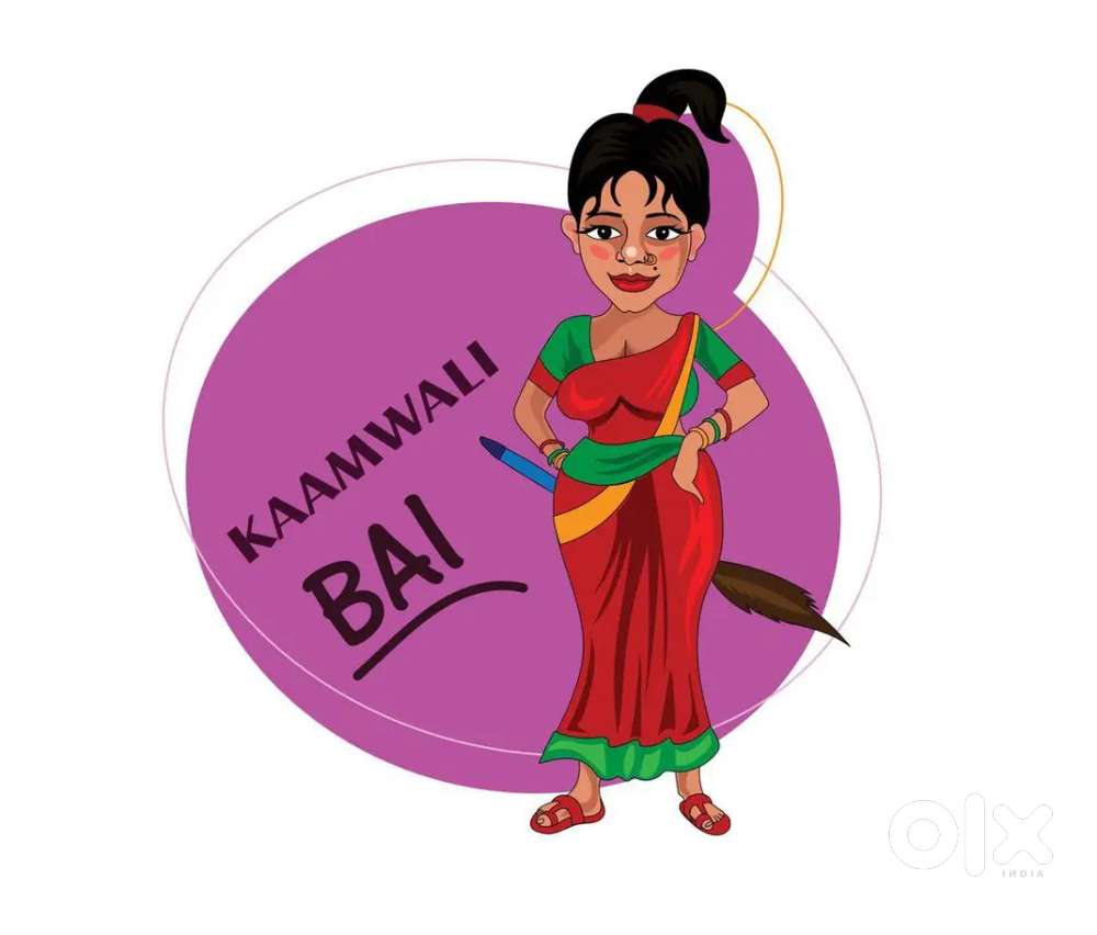 काम करने हेतु महिला चाहिए