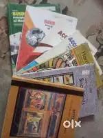 Class 11 all NCERT BOOK