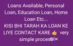 Loan Available