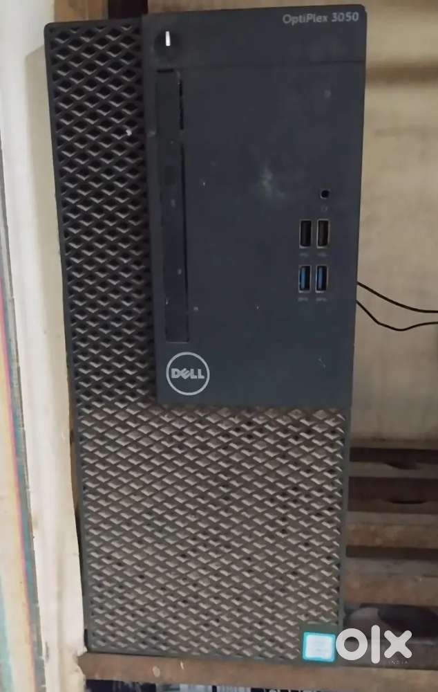 Dell computer