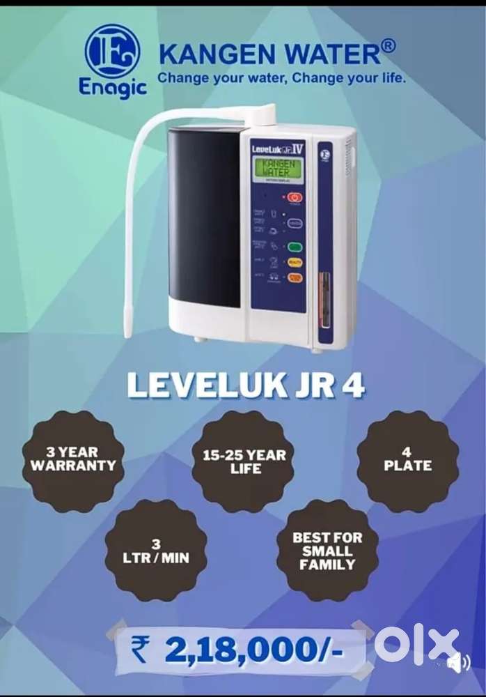 KANGEN Water Leveluk. JRIV 04 system by Enagic Japan* Box pack new V