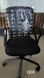 Office Study chair