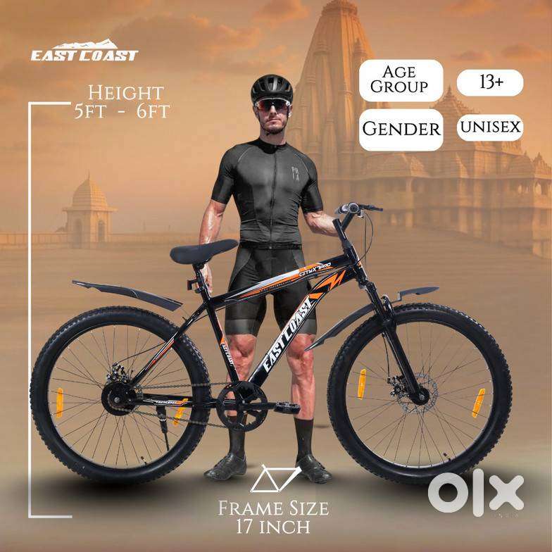 East Coast Bicycle (Dual disc)