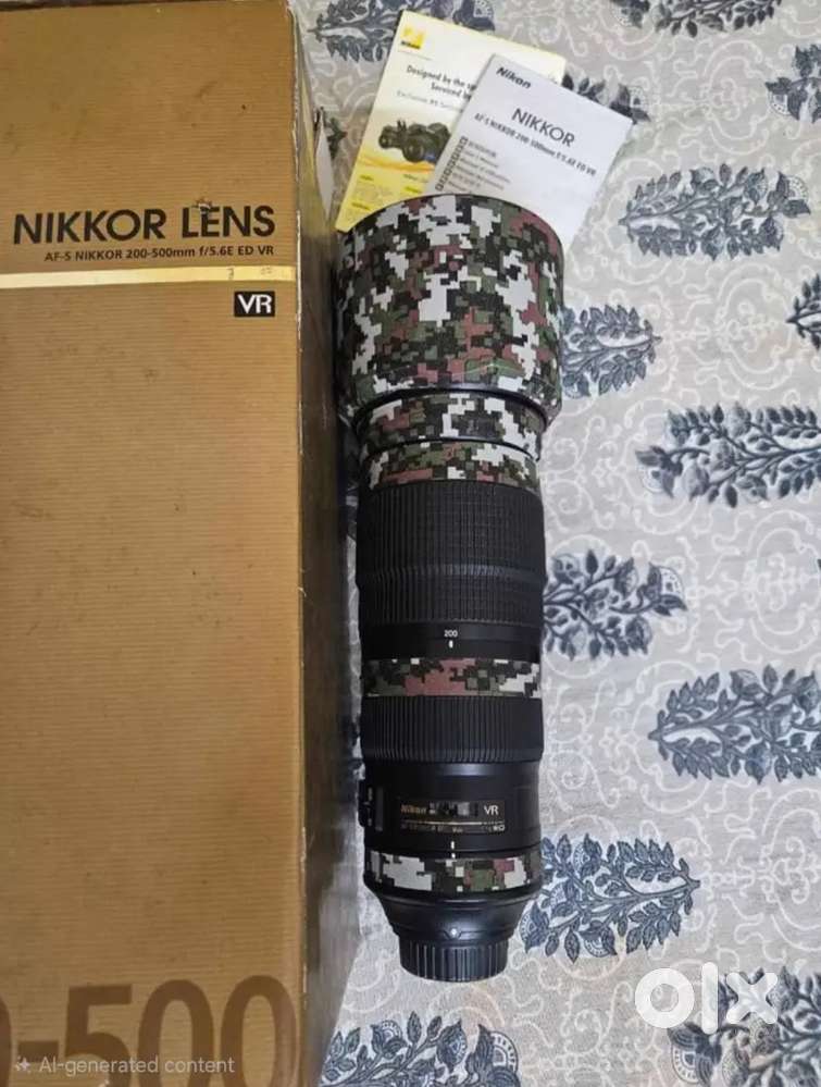 Nikon AF-S NIKKOR 200-500mm f/5.6E ED VR Lens
