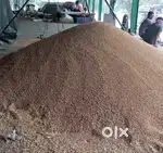 Agricultural cooperative