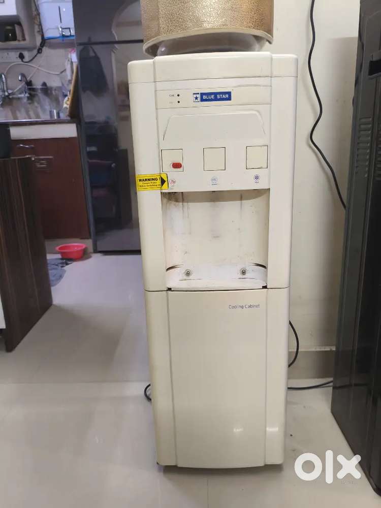 Blue star water dispenser