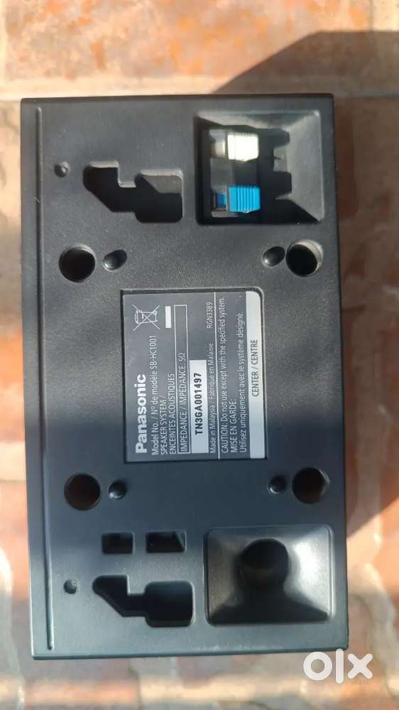 Panasonic 5.1 Home Theater