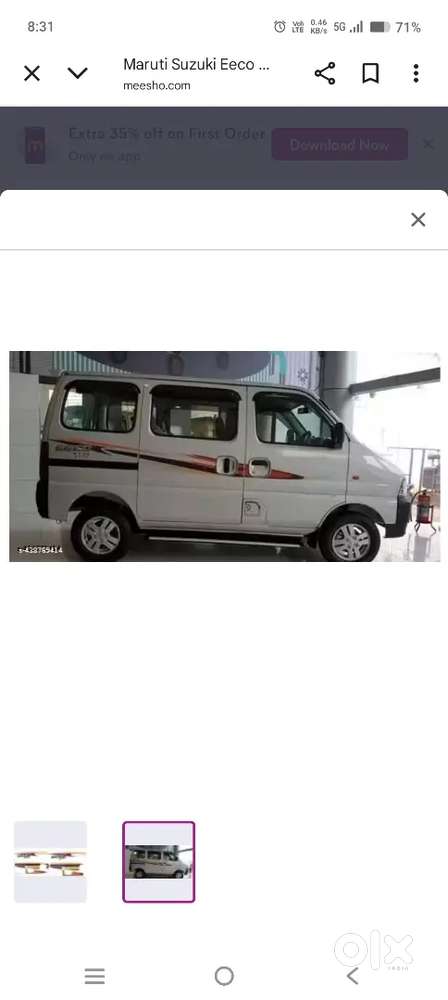 મ્યુઝીક બુફર 9ઈચ ટીવી ટાયર નવા