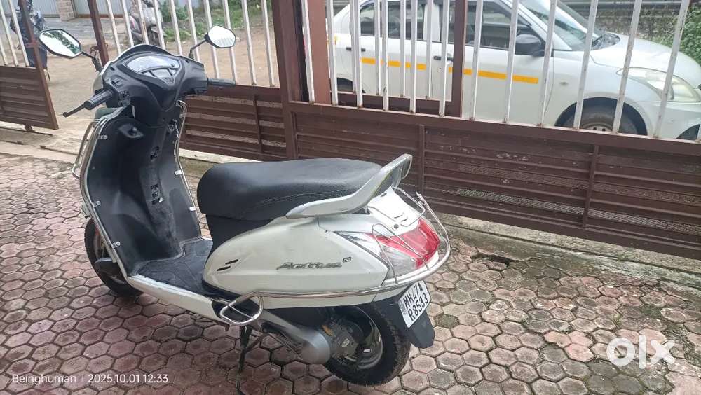 Activa 5G 2020