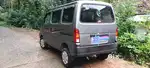 Maruti Suzuki Eeco 2019 Petrol 61300 Km Driven