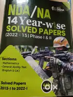 NDA/NA SOLVED PAPERS