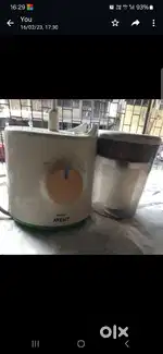 Philips Avent

Baby food Steamer and Blender