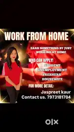Work from home