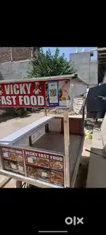 Redhi fast food